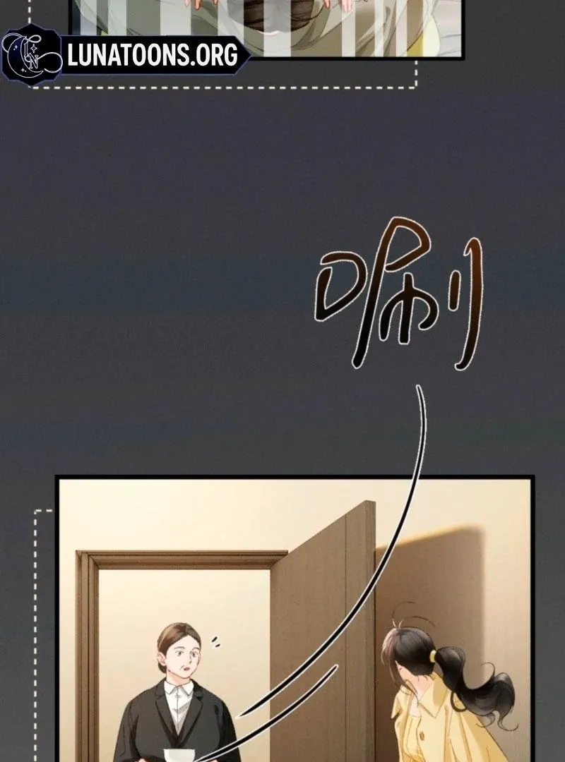 Read Fallen Contract chapter 43 image 7 on Lezhin