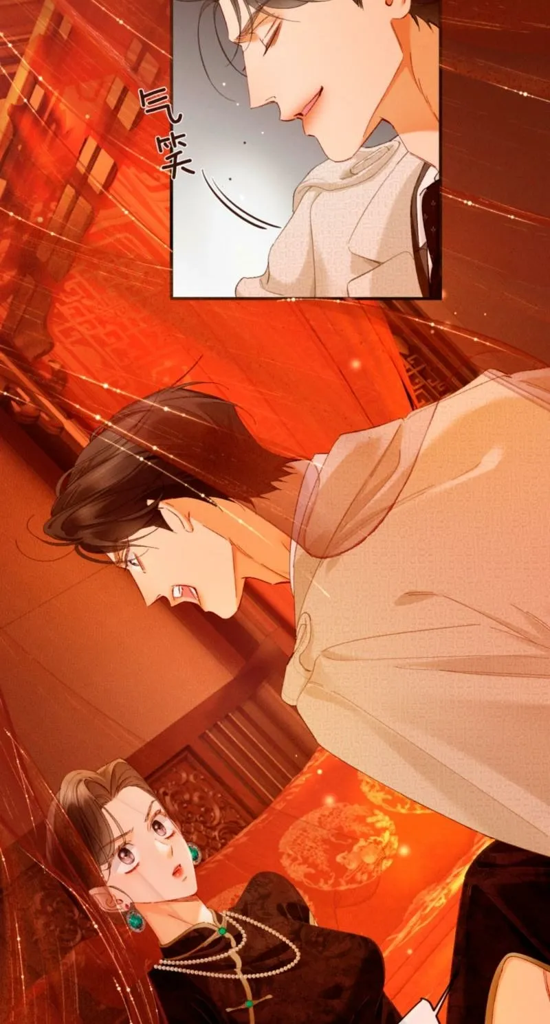 Read Fallen Contract chapter 45 image 14 on Lezhin