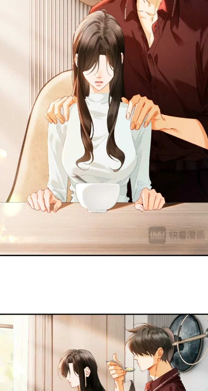 Read Fallen Contract chapter 46 image 21 on Lezhin