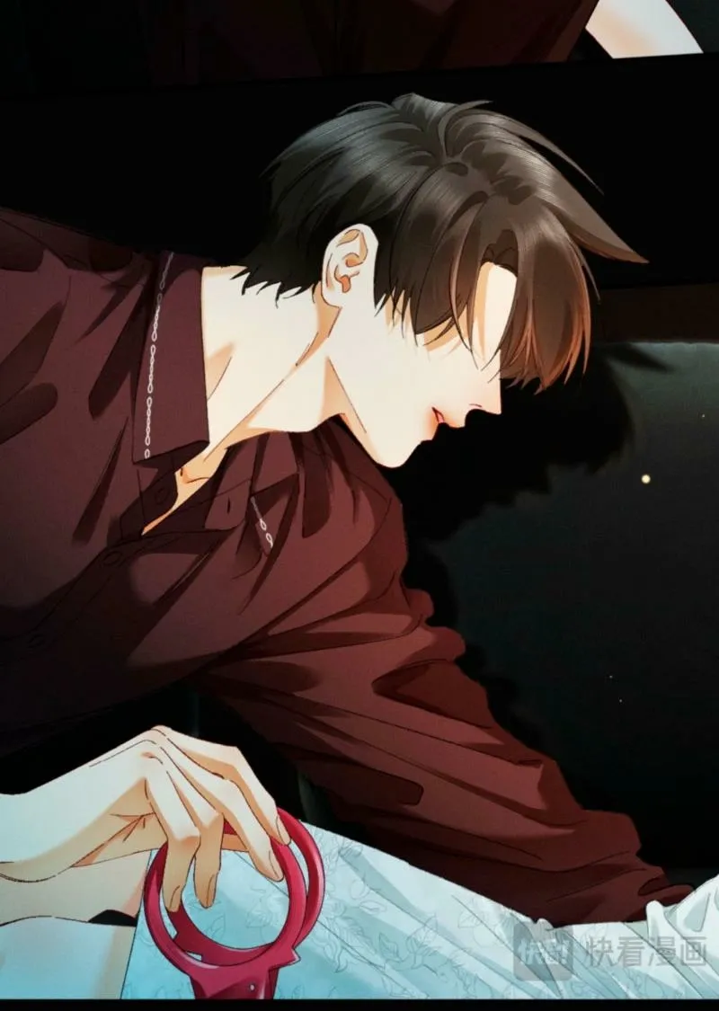 Read Fallen Contract chapter 46 image 34 on Lezhin