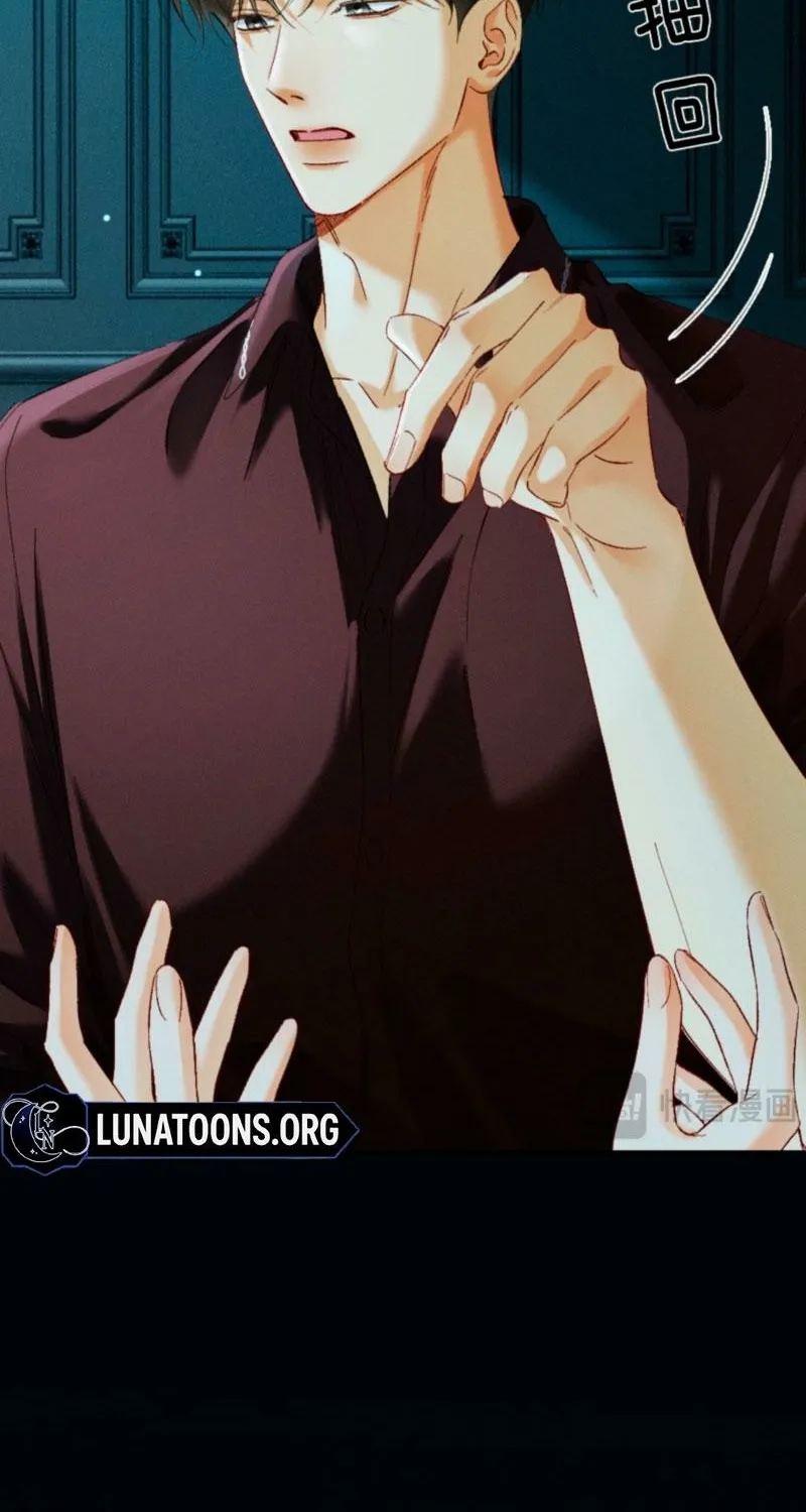 Read Fallen Contract chapter 47 image 3 on Lezhin