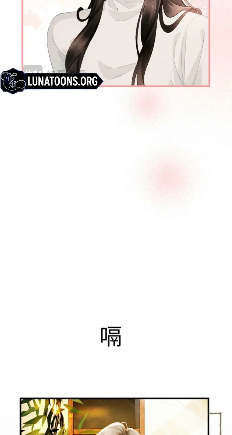 Read Fallen Contract chapter 48 image 36 on Lezhin