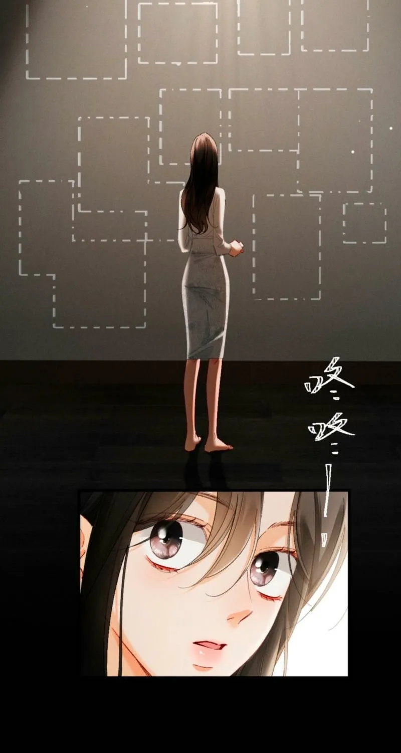 Read Fallen Contract chapter 48 image 6 on Lezhin