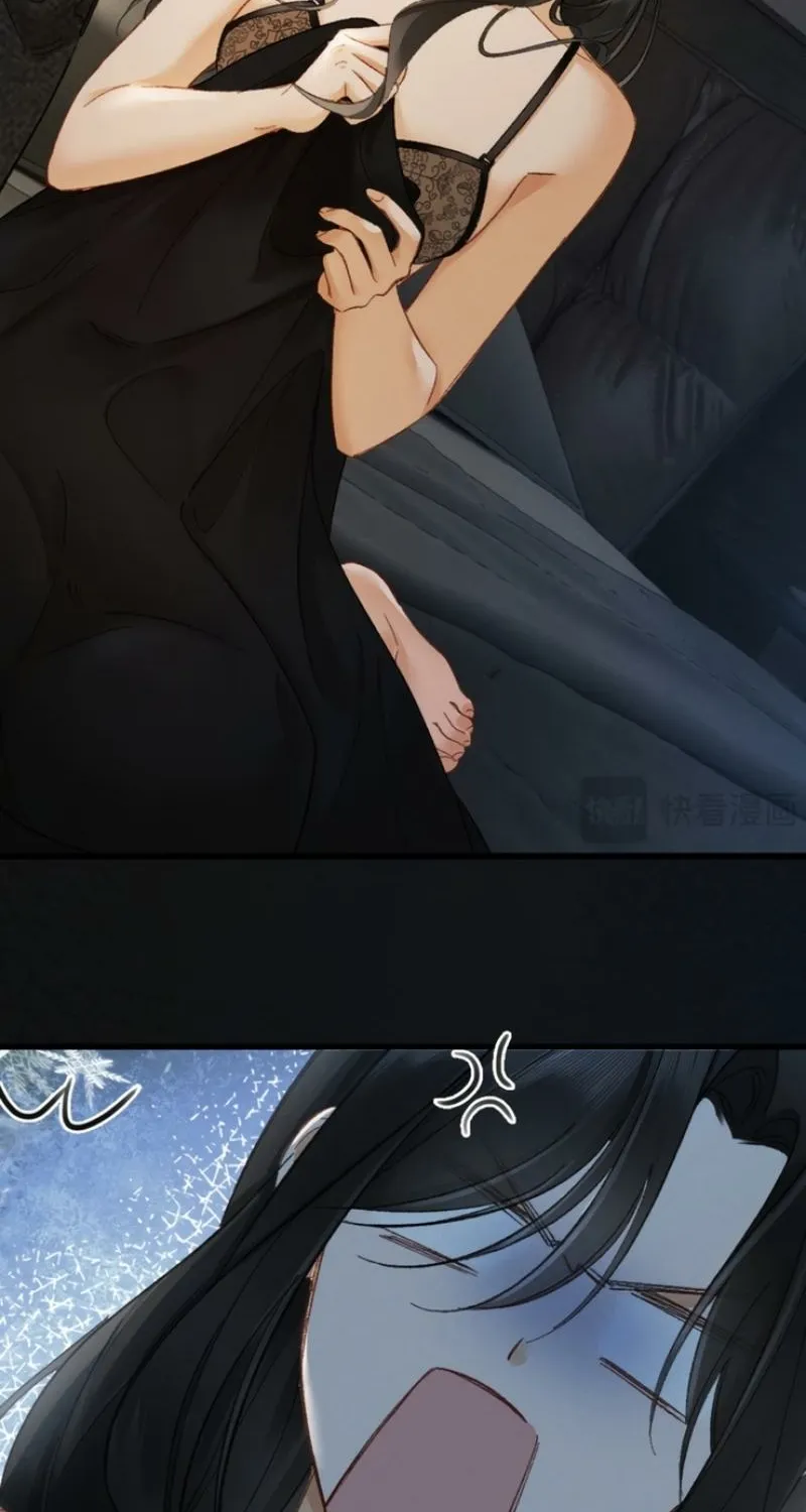 Read Fallen Contract chapter 5 image 22 on Lezhin