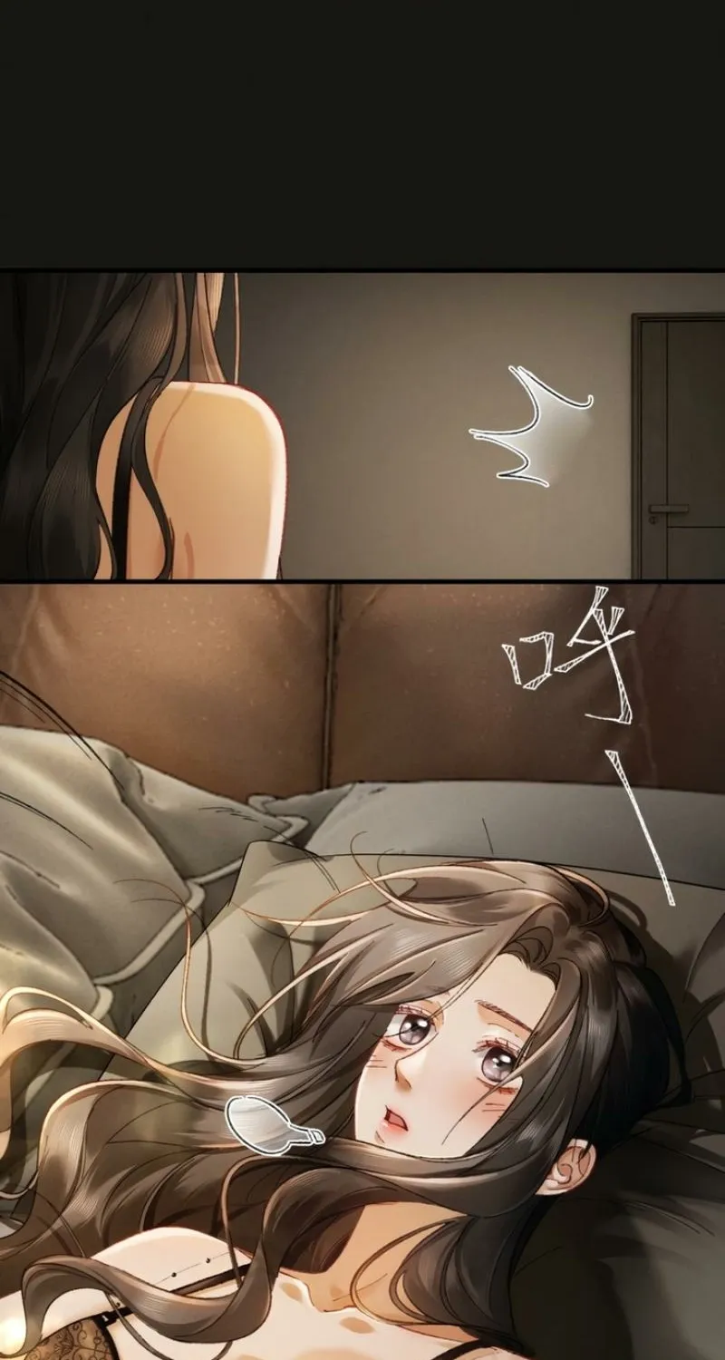 Read Fallen Contract chapter 5 image 32 on Lezhin
