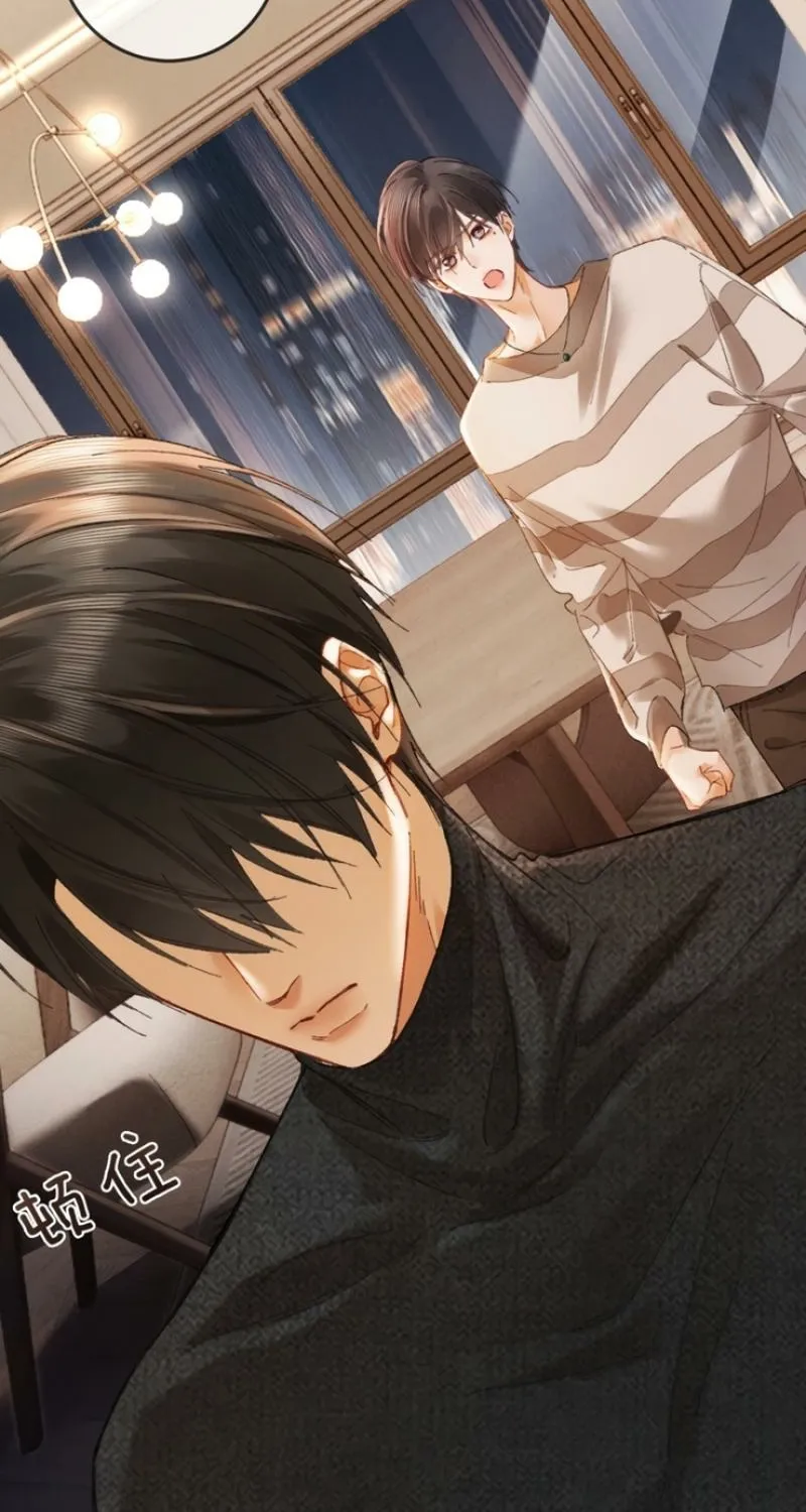 Read Fallen Contract chapter 5 image 38 on Lezhin