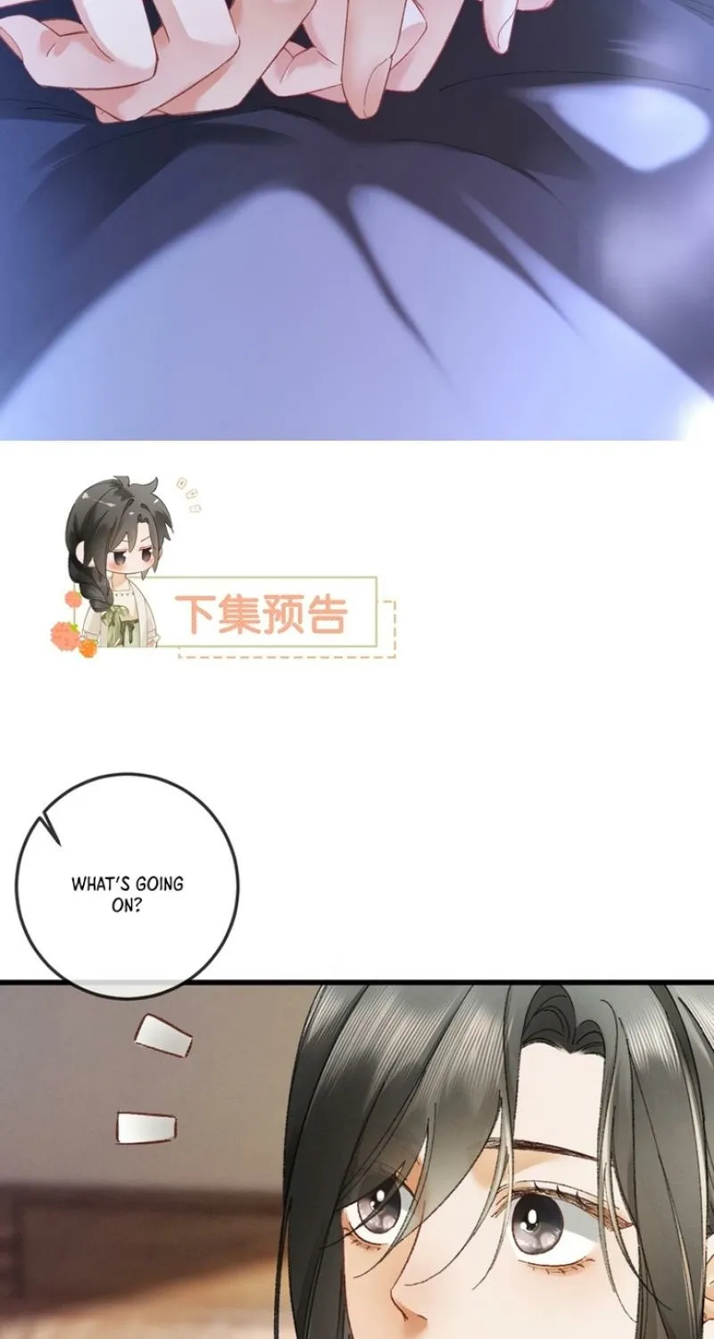 Read Fallen Contract chapter 5 image 53 on Lezhin