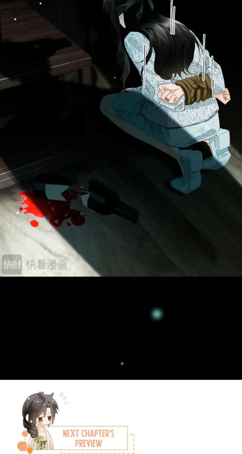 Read Fallen Contract chapter 50 image 33 on Lezhin