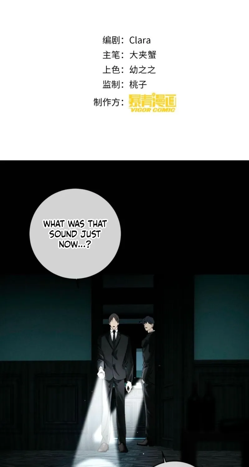 Read Fallen Contract chapter 51 image 1 on Lezhin