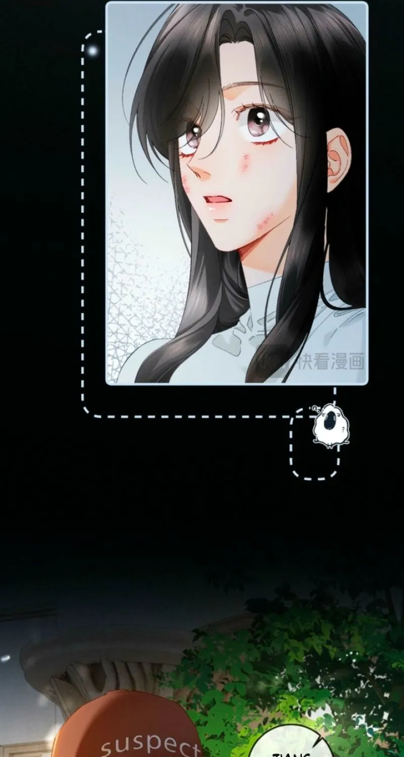 Read Fallen Contract chapter 52 image 12 on Lezhin