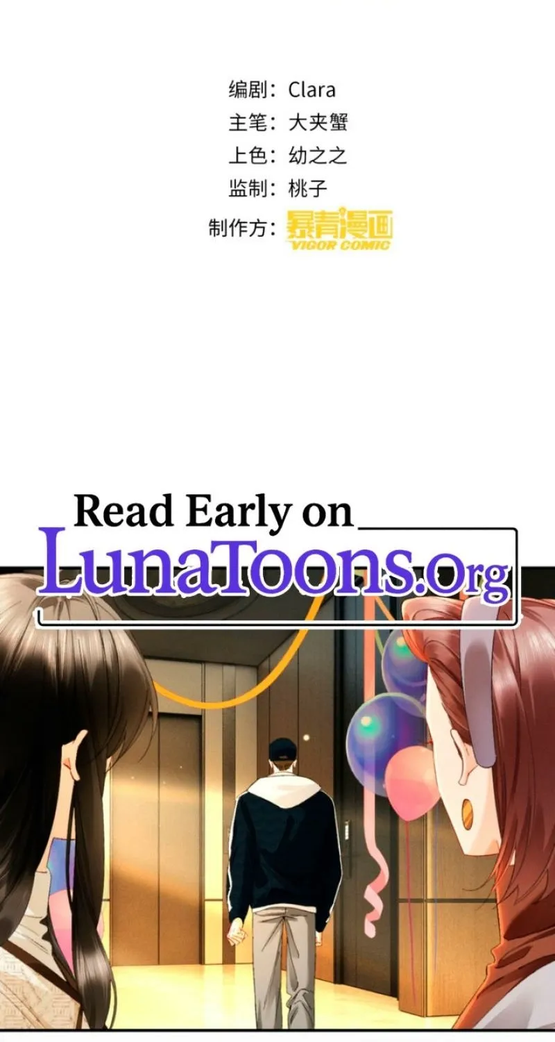 Read Fallen Contract chapter 60 image 1 on Lezhin