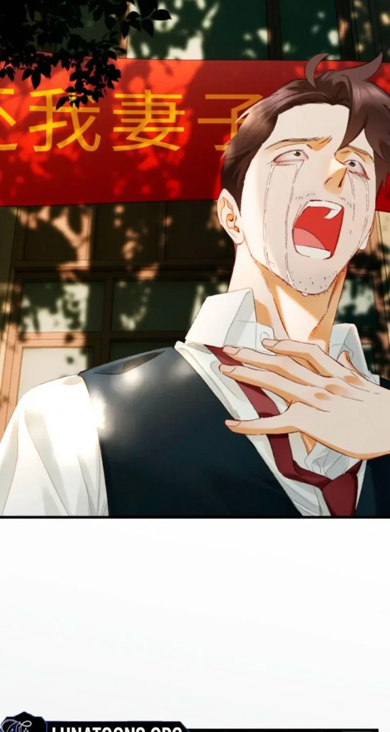 Read Fallen Contract chapter 64 image 4 on Lezhin