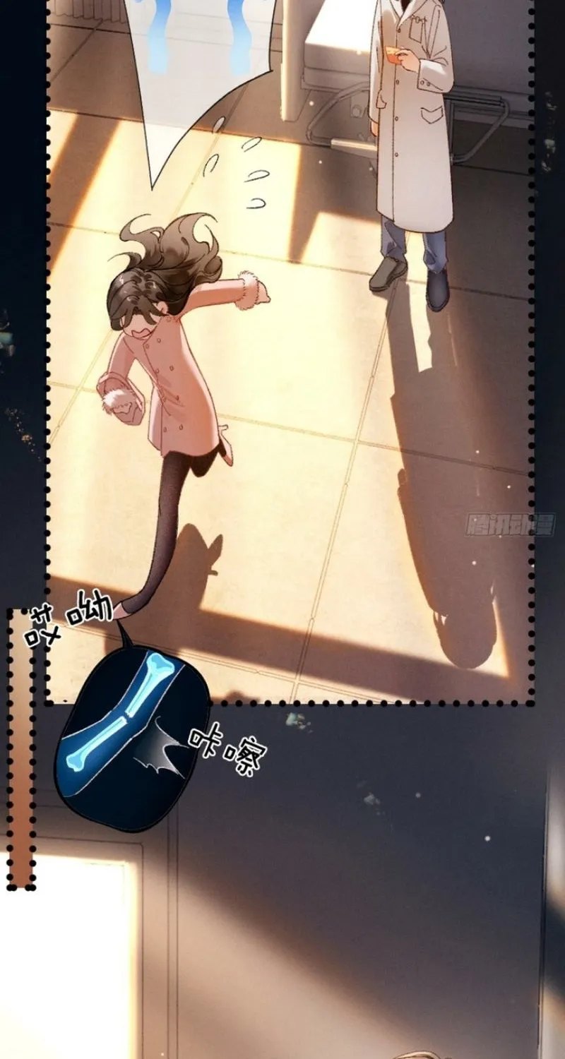 Read Fallen Contract chapter 7 image 35 on Lezhin