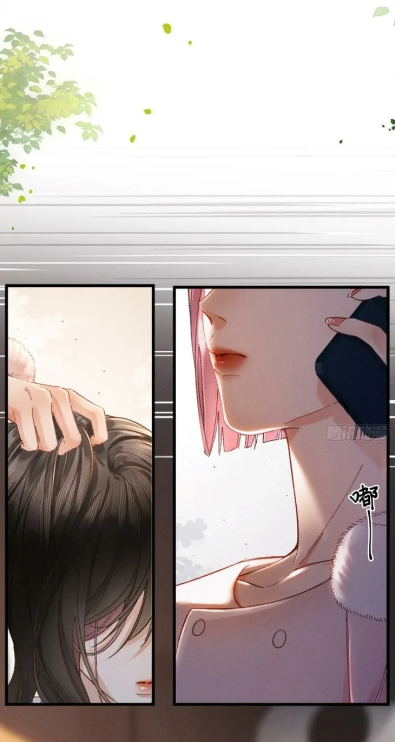 Read Fallen Contract chapter 7 image 38 on Lezhin