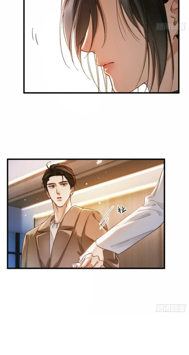Read Fallen Contract chapter 7 image 49 on Lezhin