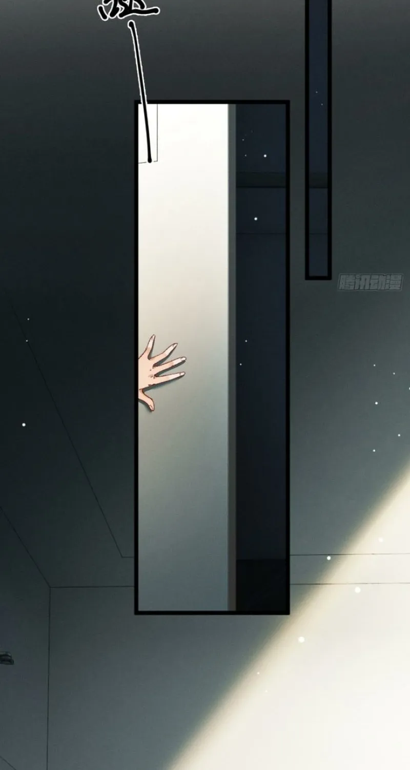 Read Fallen Contract chapter 7 image 52 on Lezhin
