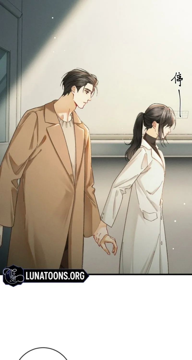 Read Fallen Contract chapter 7 image 53 on Lezhin