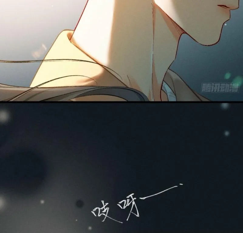 Read Fallen Contract chapter 8 image 11 on Lezhin