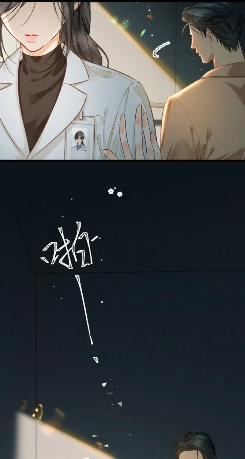 Read Fallen Contract chapter 8 image 12 on Lezhin
