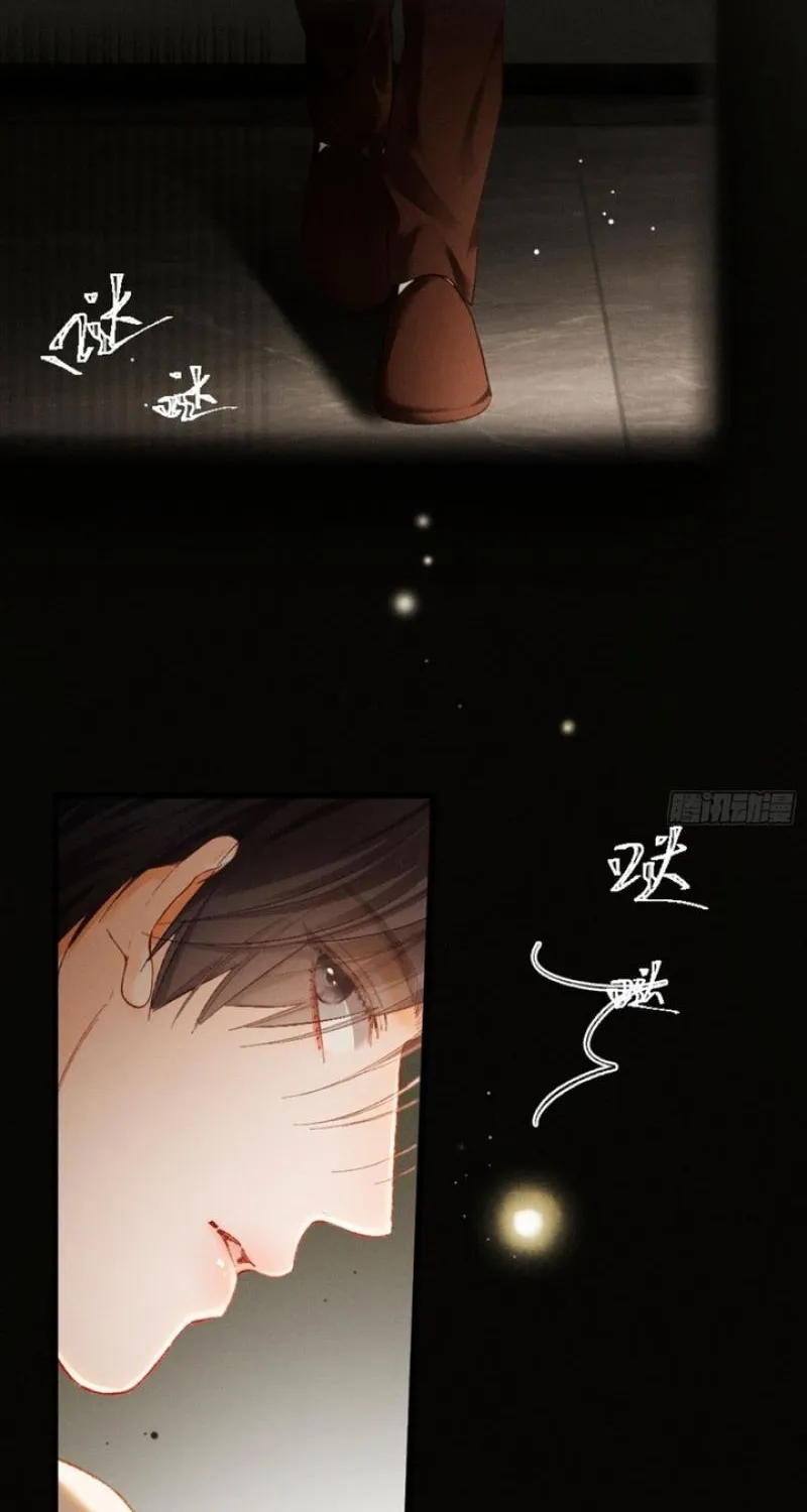 Read Fallen Contract chapter 8 image 49 on Lezhin