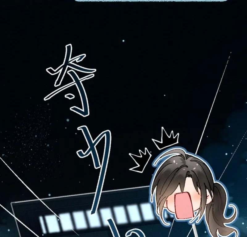 Read Fallen Contract chapter 8 image 5 on Lezhin