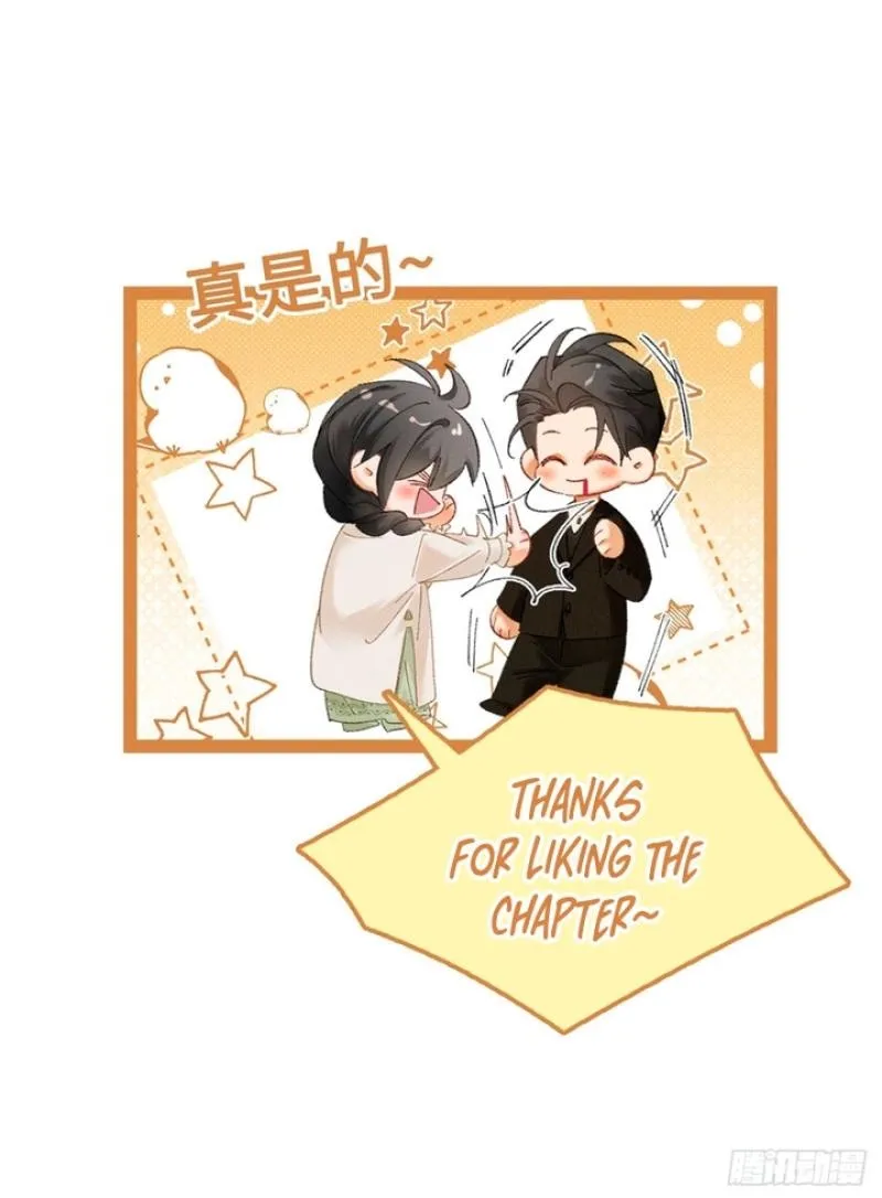 Read Fallen Contract chapter 8 image 72 on Lezhin