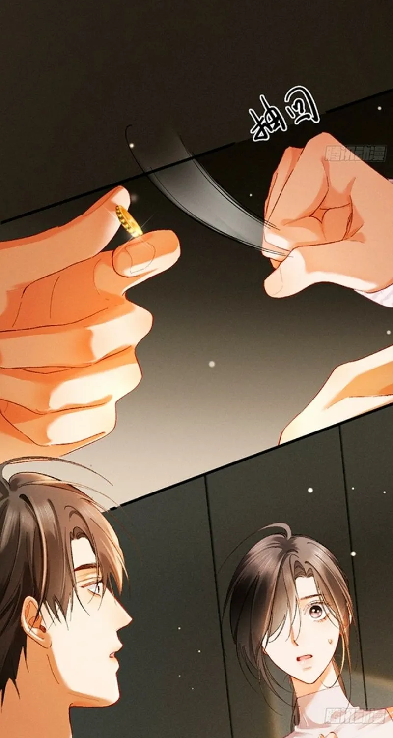 Read Fallen Contract chapter 9 image 41 on Lezhin