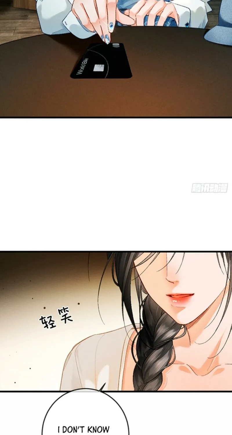 Read Fallen Contract chapter 9 image 54 on Lezhin