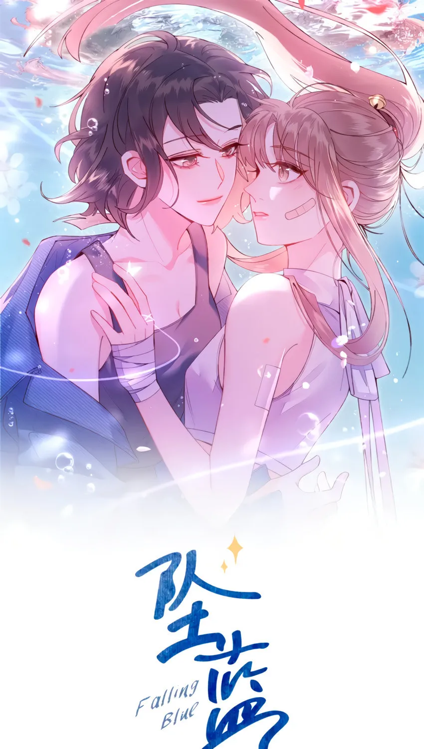 Falling Blue (Colored) Chapter 10 page 2 - 