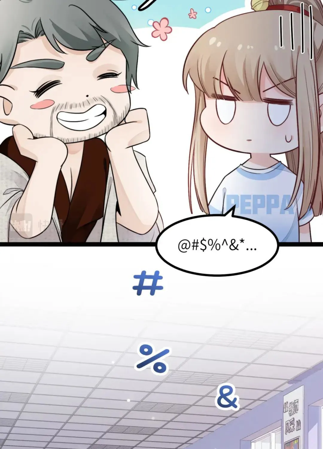 Read Falling Blue (Colored) chapter 11 image 17 on Lezhin