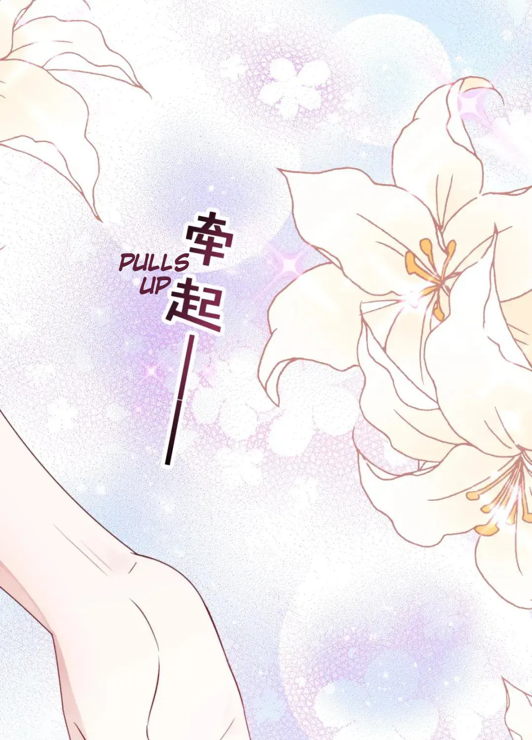 Read Falling Blue (Colored) chapter 11 image 45 on Lezhin