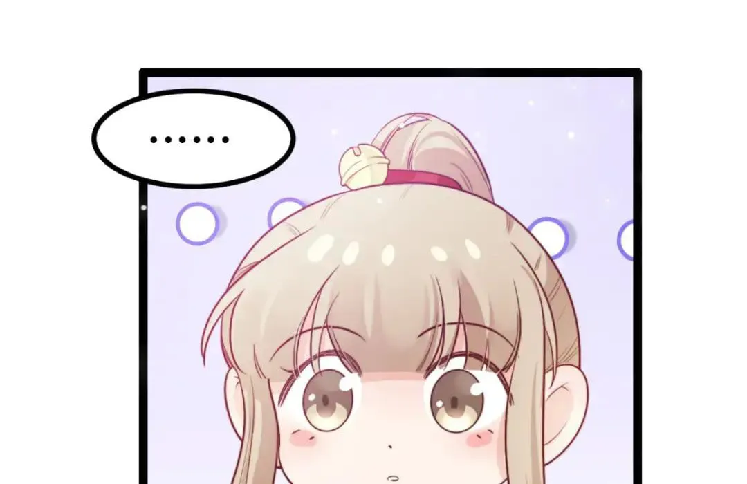 Read Falling Blue (Colored) chapter 11 image 60 on Lezhin