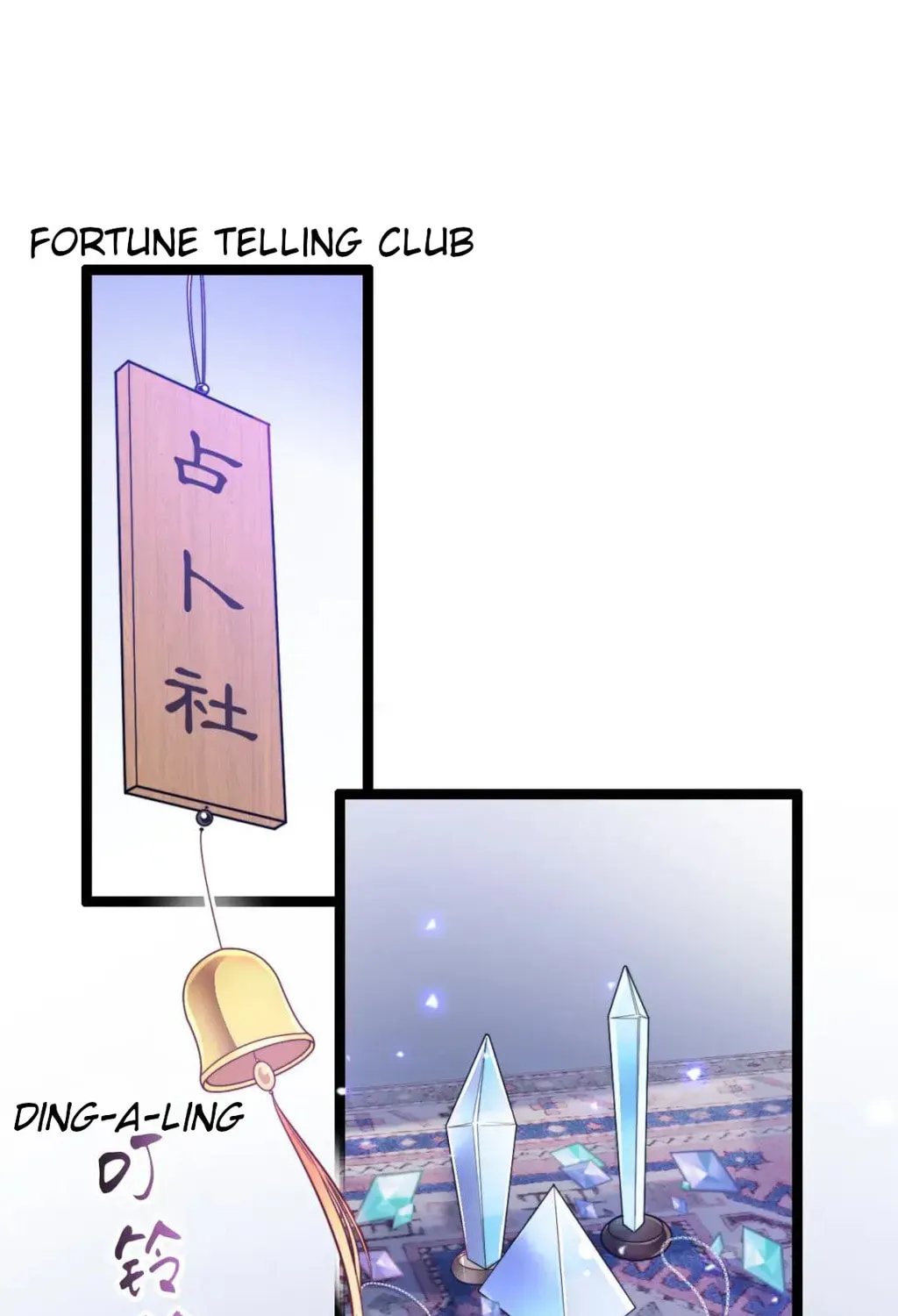 Read Falling Blue (Colored) chapter 12 image 21 on Lezhin