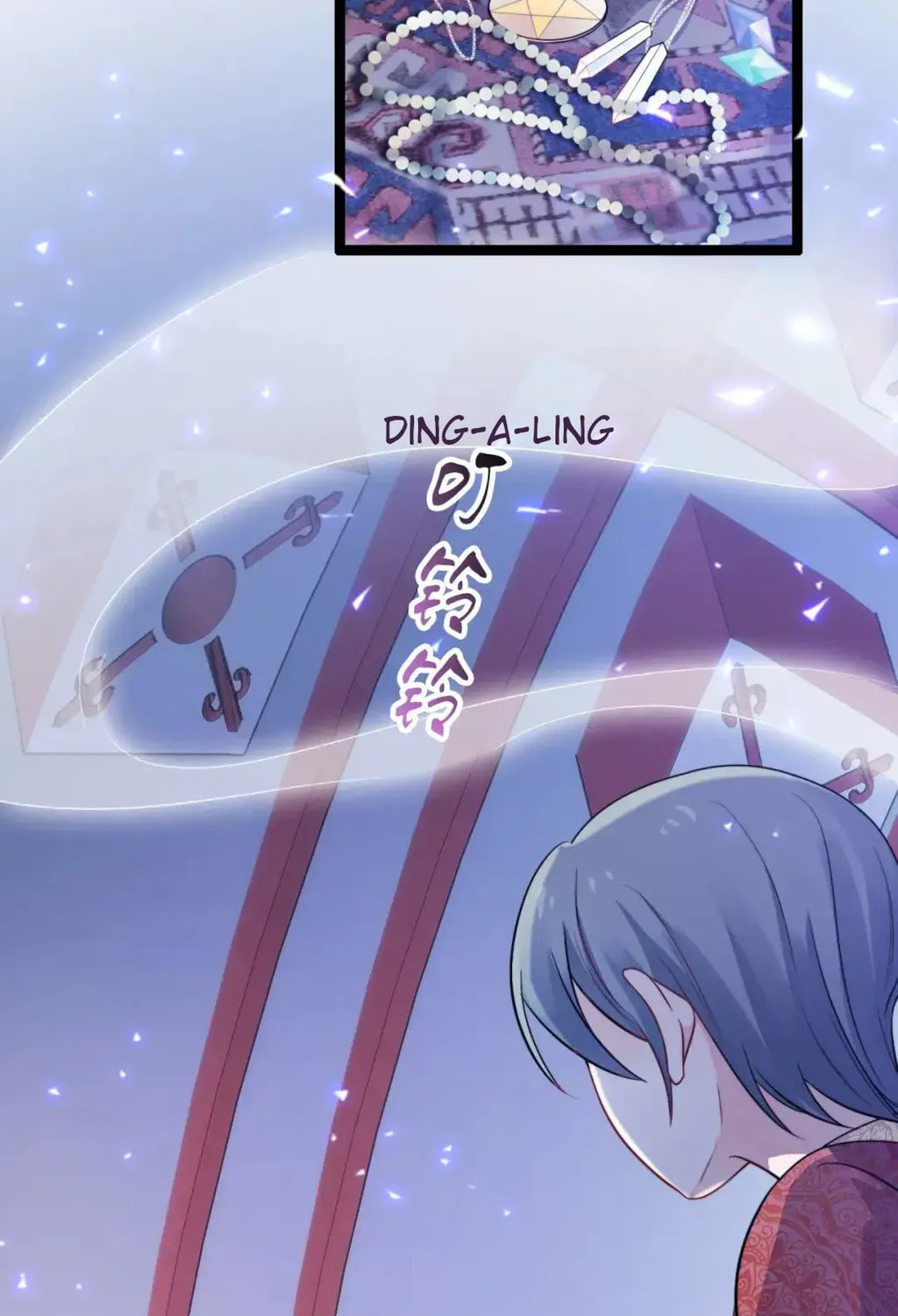 Read Falling Blue (Colored) chapter 12 image 23 on Lezhin