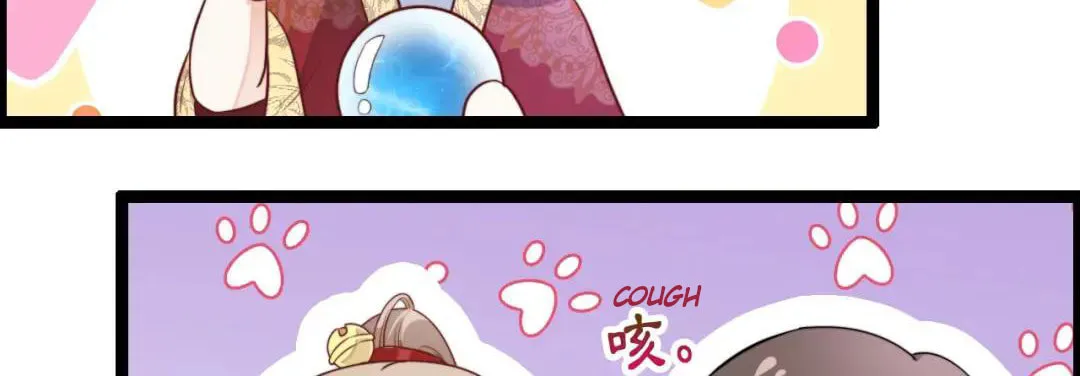 Read Falling Blue (Colored) chapter 12 image 29 on Lezhin