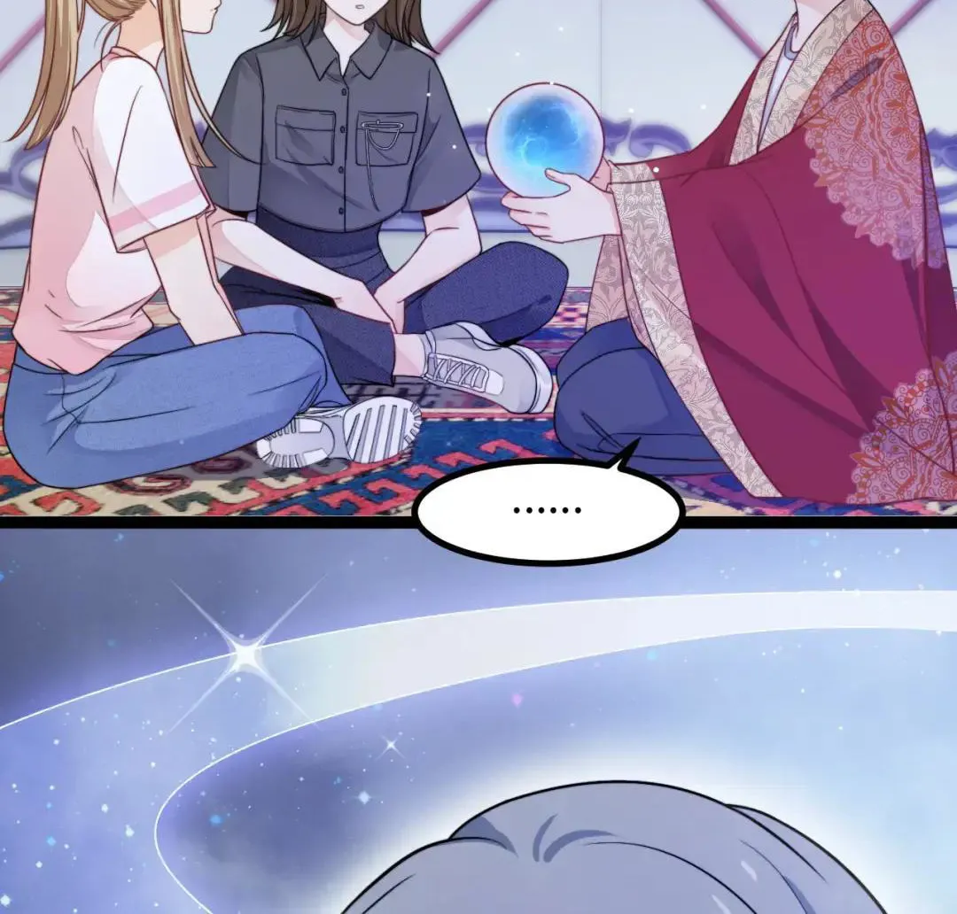 Read Falling Blue (Colored) chapter 12 image 35 on Lezhin