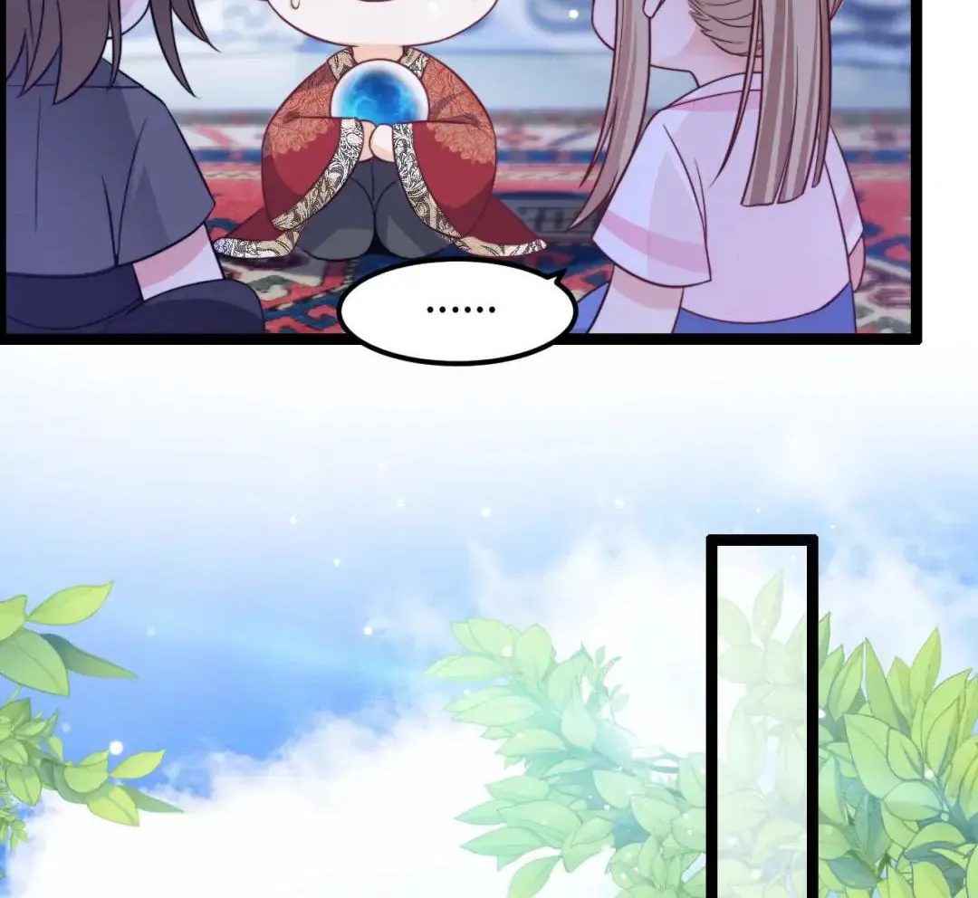 Read Falling Blue (Colored) chapter 12 image 59 on Lezhin