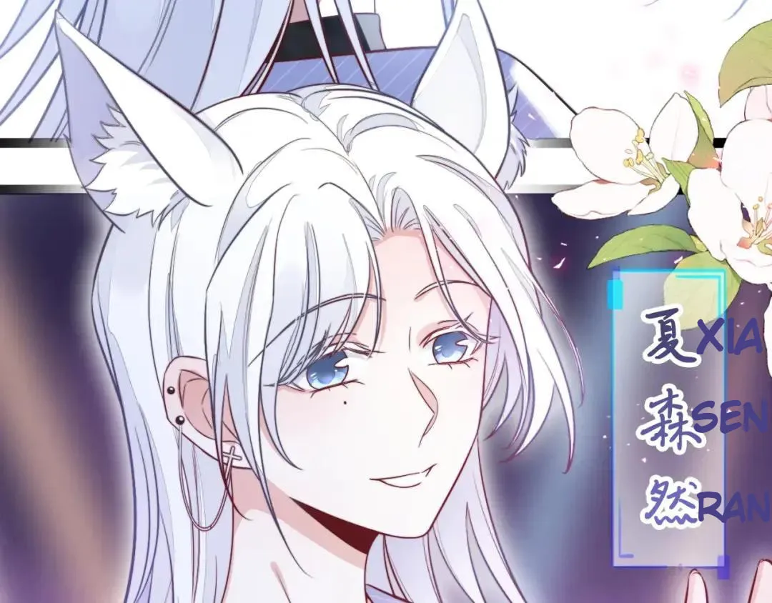 Read Falling Blue (Colored) chapter 13 image 51 on Lezhin