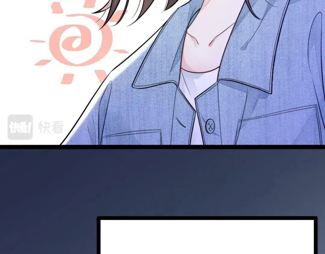 Read Falling Blue (Colored) chapter 14 image 17 on Lezhin