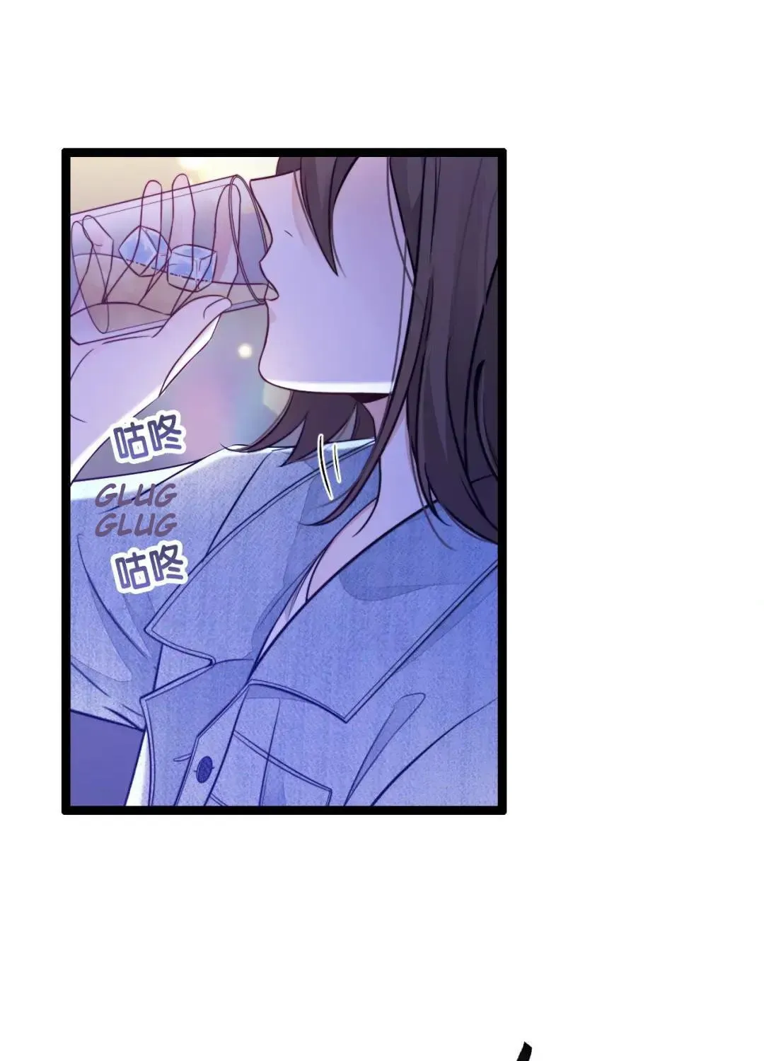 Read Falling Blue (Colored) chapter 14 image 2 on Lezhin