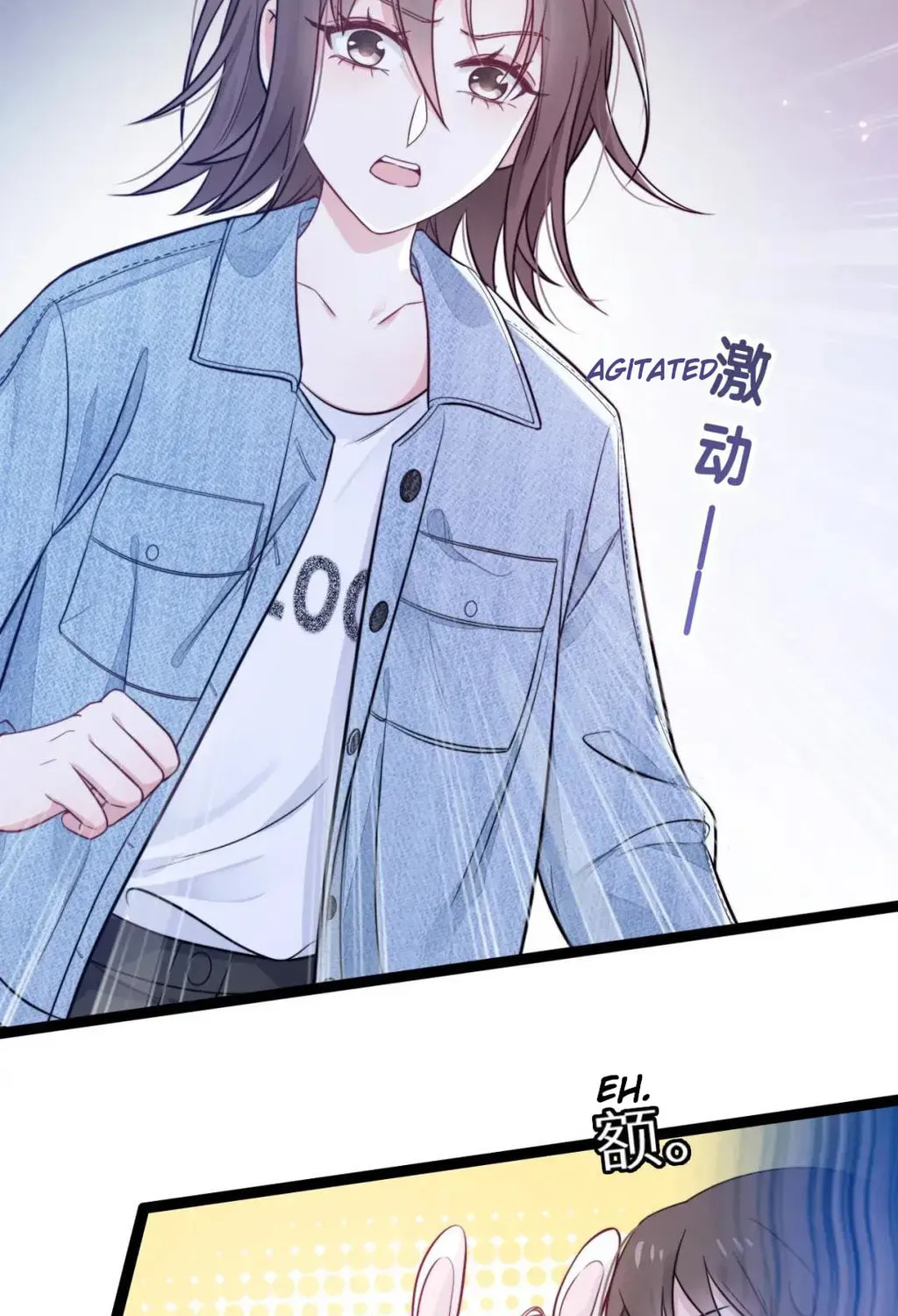 Read Falling Blue (Colored) chapter 14 image 26 on Lezhin