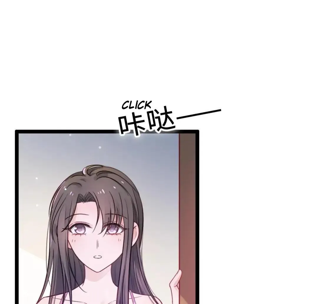 Read Falling Blue (Colored) chapter 15 image 14 on Lezhin