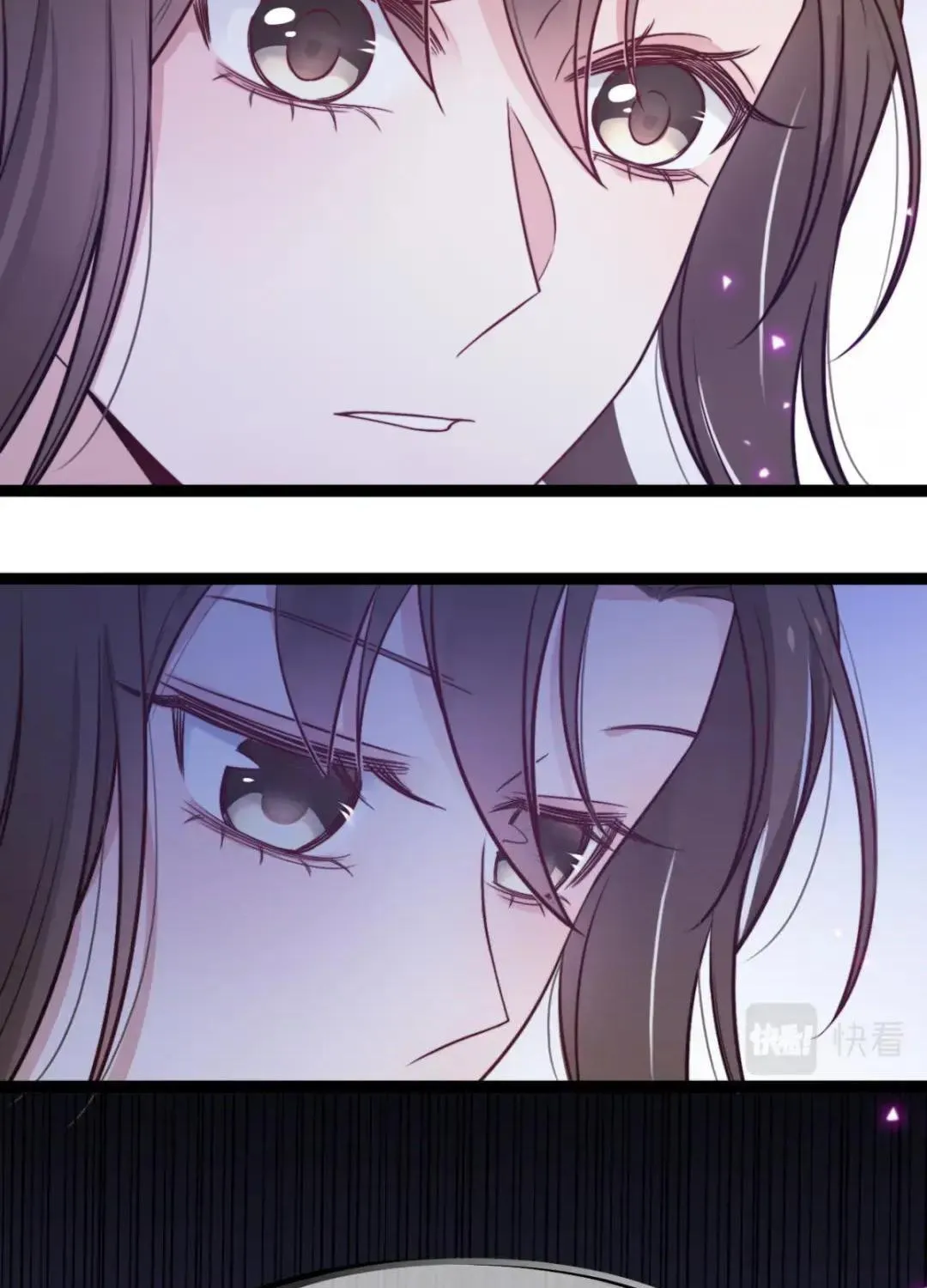 Read Falling Blue (Colored) chapter 16 image 15 on Lezhin