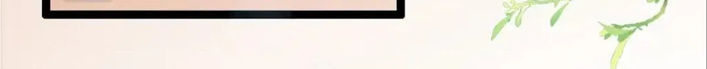 Read Falling Blue (Colored) chapter 18 image 35 on Lezhin