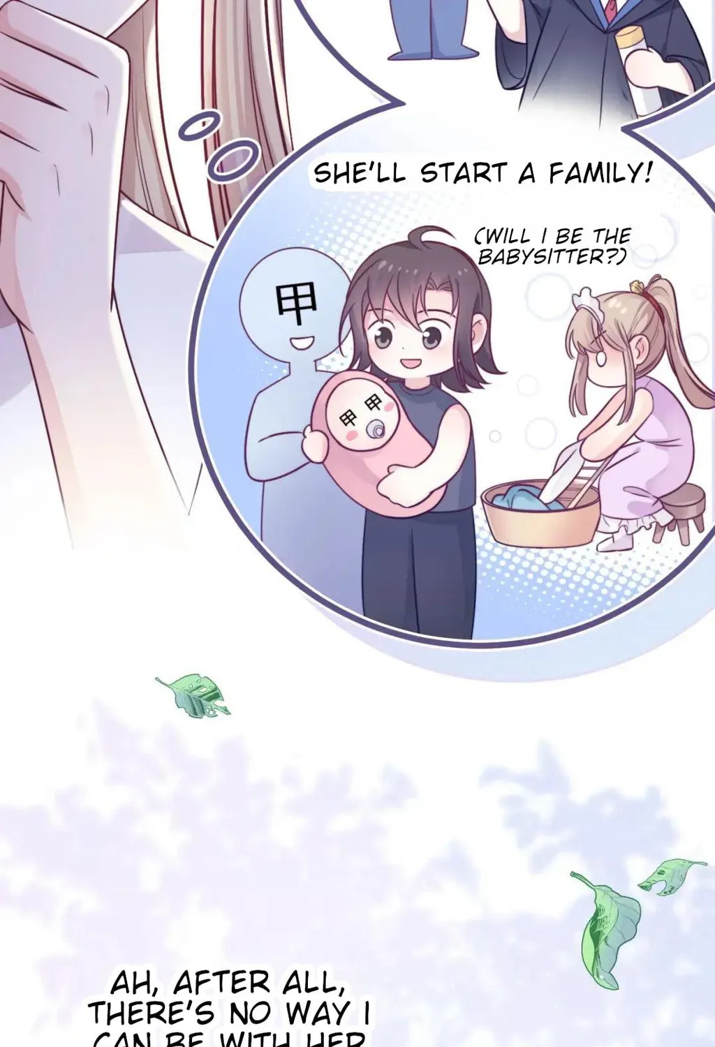Read Falling Blue (Colored) chapter 19 image 32 on Lezhin