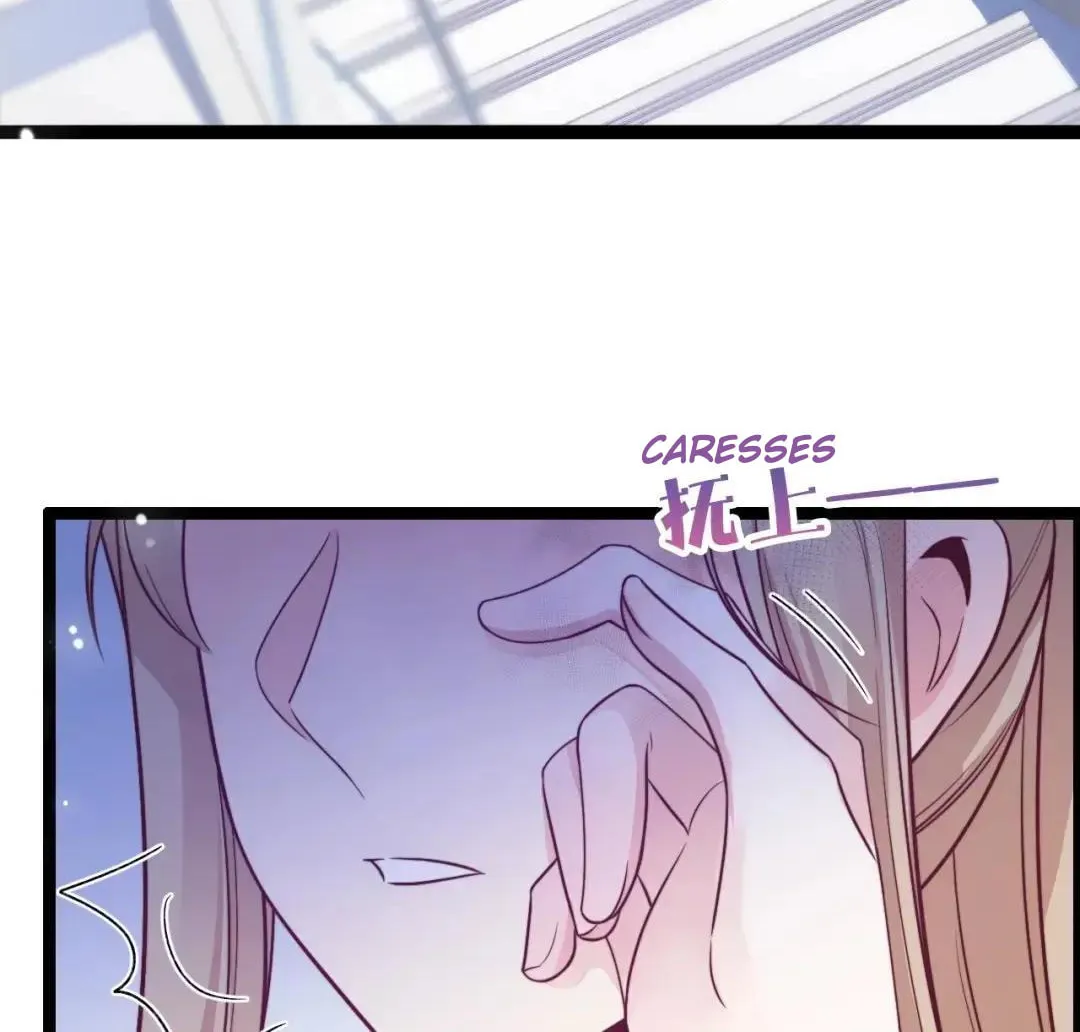 Read Falling Blue (Colored) chapter 19 image 47 on Lezhin