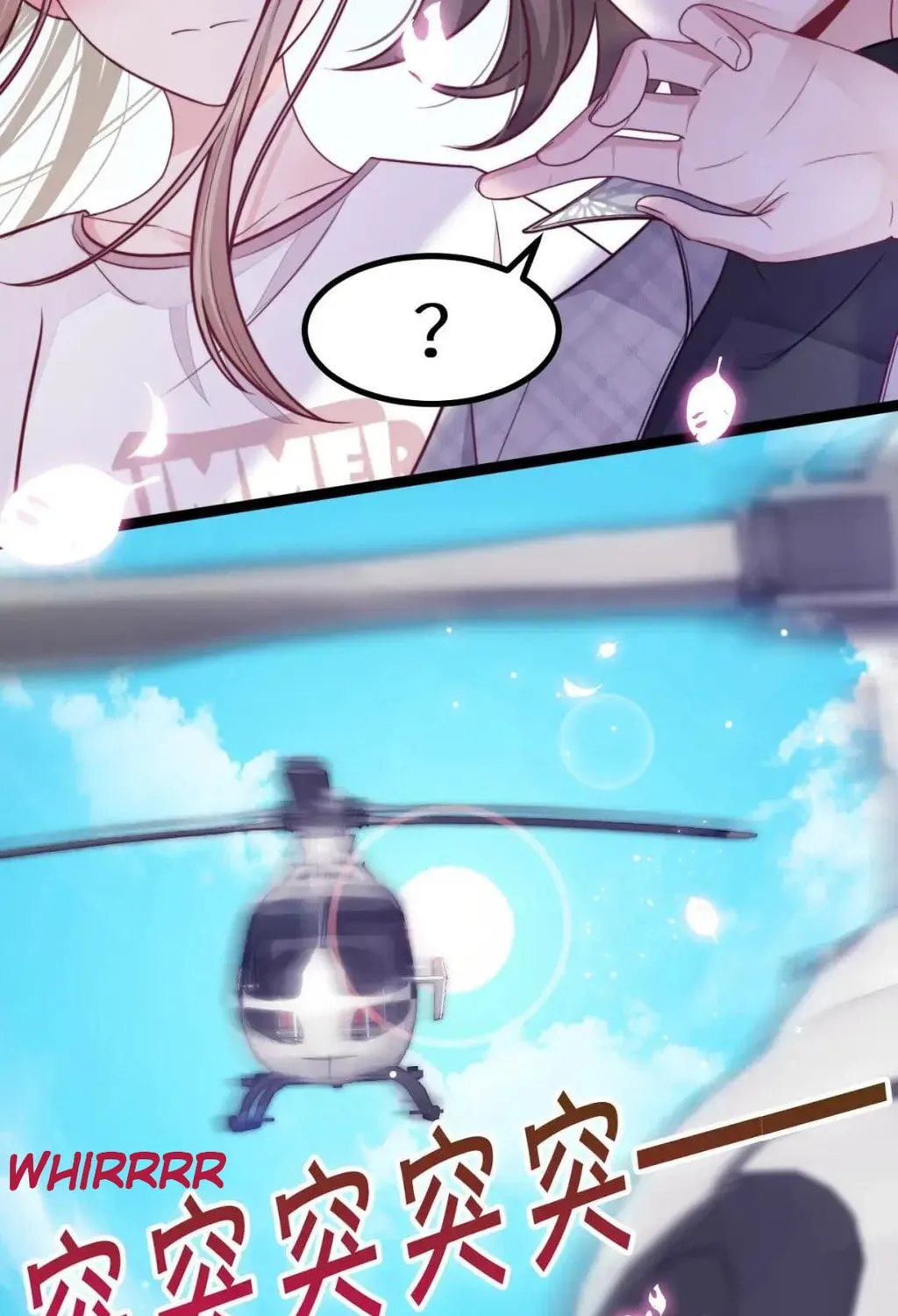 Read Falling Blue (Colored) chapter 19 image 64 on Lezhin