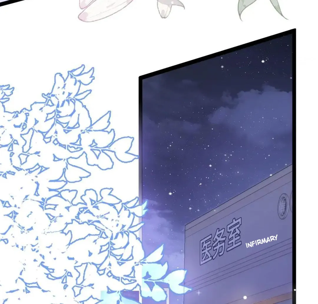 Read Falling Blue (Colored) chapter 23 image 25 on Lezhin