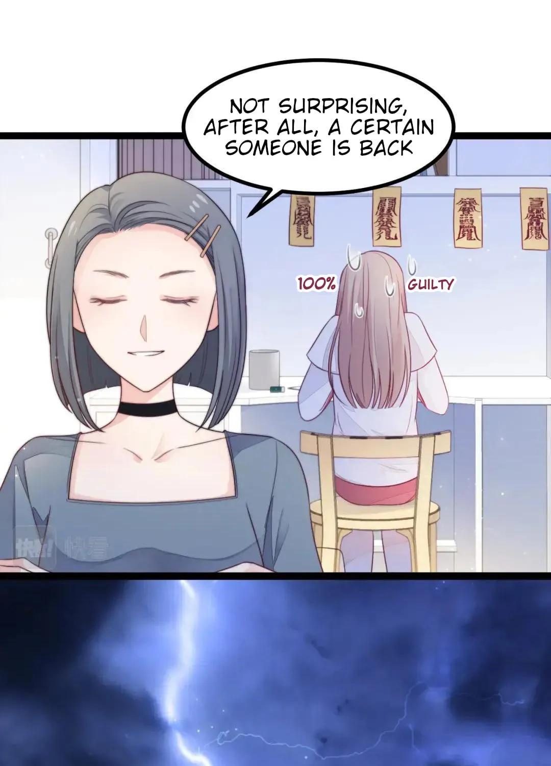 Read Falling Blue (Colored) chapter 24 image 19 on Lezhin