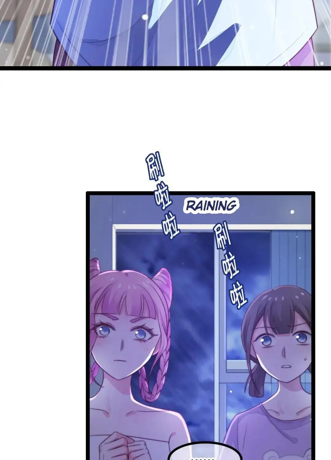 Read Falling Blue (Colored) chapter 24 image 39 on Lezhin
